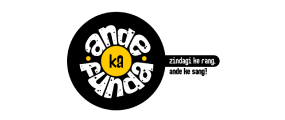 Ande Ka Funda