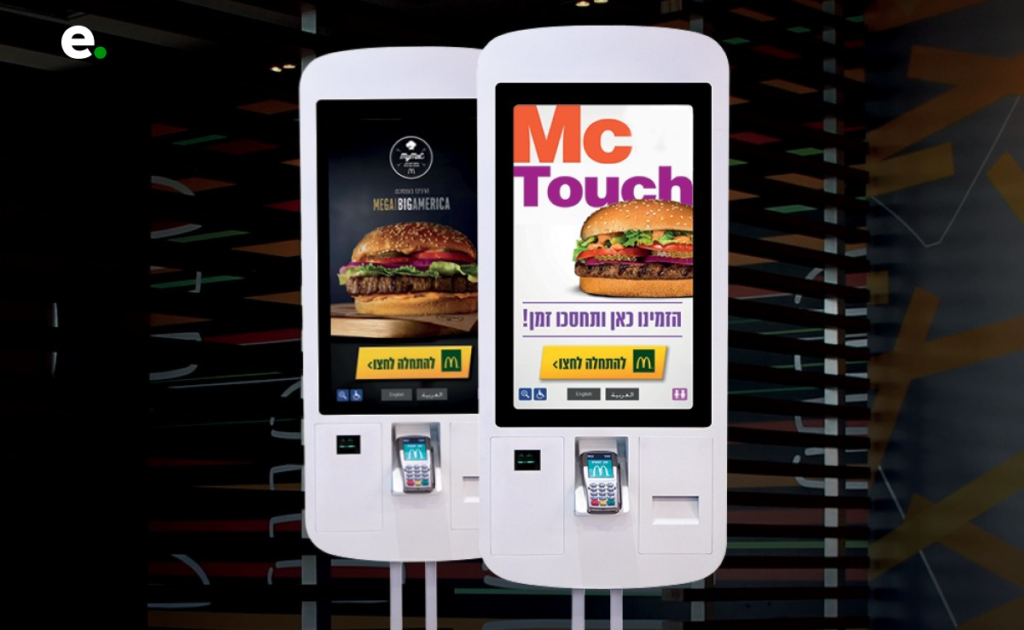 Contactless payment and ordering systems